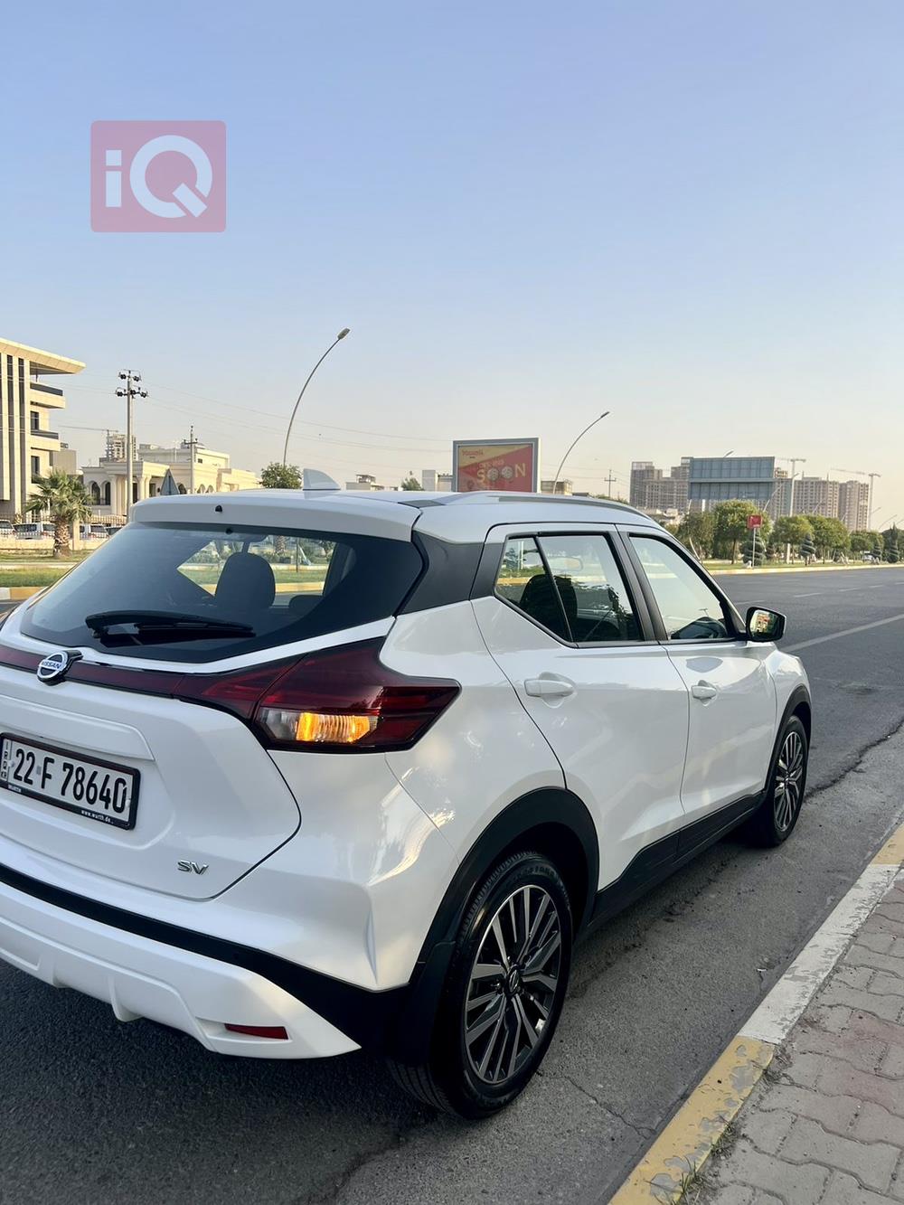 Nissan Kicks